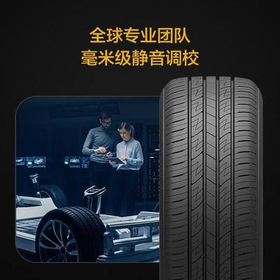 品质与黑科技,共同解锁新鲜新锐新潮的雷神星驰