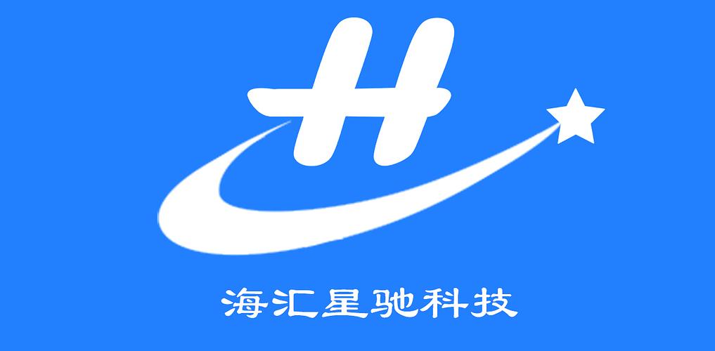 海汇星驰logo