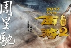 2017惠州哪有魔术变牌手法七种教程,2017惠州哪有魔术变牌手法七种教程20 - 全球塑胶网1